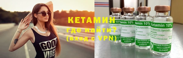 кокаин VHQ Белокуриха